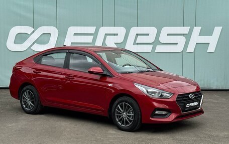 Hyundai Solaris II рестайлинг, 2020 год, 1 599 000 рублей, 1 фотография