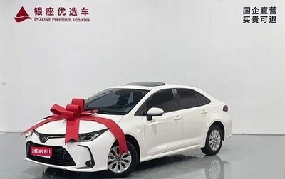 Toyota Corolla, 2021 год, 1 750 000 рублей, 1 фотография