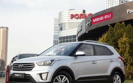 Hyundai Creta I рестайлинг, 2017 год, 1 518 000 рублей, 1 фотография