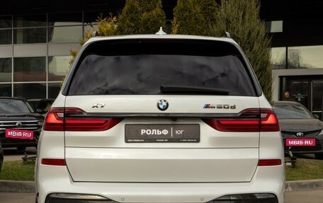 BMW X7, 2020 год, 7 988 000 рублей, 35 фотография