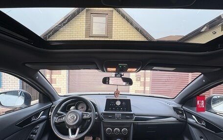 Mazda CX-4, 2023 год, 2 950 000 рублей, 8 фотография