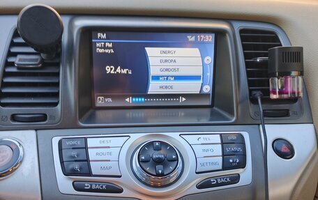 Nissan Murano, 2012 год, 1 300 000 рублей, 6 фотография