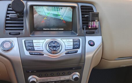 Nissan Murano, 2012 год, 1 300 000 рублей, 5 фотография