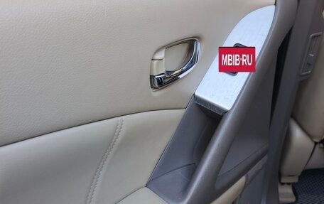 Nissan Murano, 2012 год, 1 300 000 рублей, 13 фотография