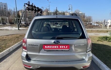 Subaru Forester, 2010 год, 1 299 000 рублей, 6 фотография