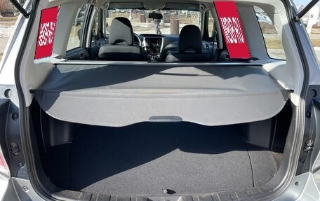 Subaru Forester, 2010 год, 1 299 000 рублей, 15 фотография