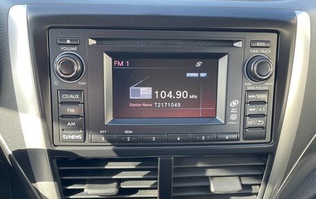 Subaru Forester, 2010 год, 1 299 000 рублей, 30 фотография