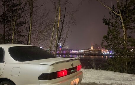 Toyota Carina ED III, 1995 год, 400 000 рублей, 11 фотография