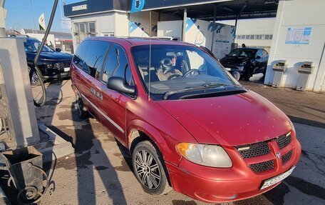 Dodge Caravan IV, 2001 год, 340 000 рублей, 7 фотография