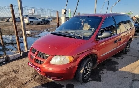 Dodge Caravan IV, 2001 год, 340 000 рублей, 6 фотография