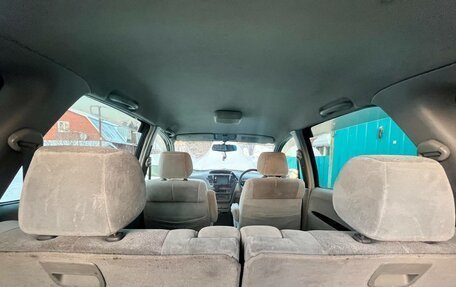 Toyota Nadia, 1998 год, 490 000 рублей, 9 фотография