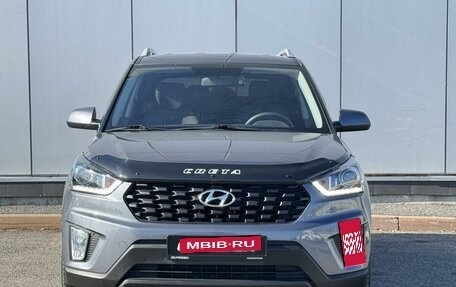 Hyundai Creta I рестайлинг, 2021 год, 2 249 900 рублей, 3 фотография