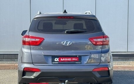 Hyundai Creta I рестайлинг, 2021 год, 2 249 900 рублей, 4 фотография