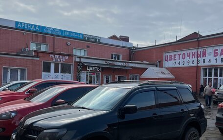 Mitsubishi Outlander III рестайлинг 3, 2004 год, 790 000 рублей, 2 фотография