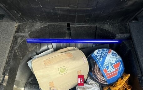 Mitsubishi Outlander III рестайлинг 3, 2004 год, 790 000 рублей, 15 фотография