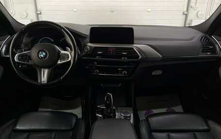 BMW X4, 2019 год, 4 099 000 рублей, 10 фотография