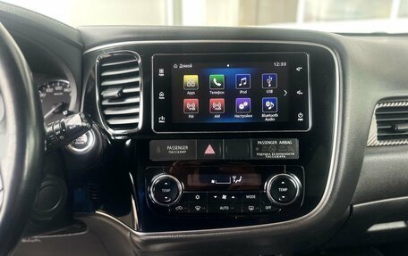 Mitsubishi Outlander III рестайлинг 3, 2017 год, 1 733 000 рублей, 10 фотография