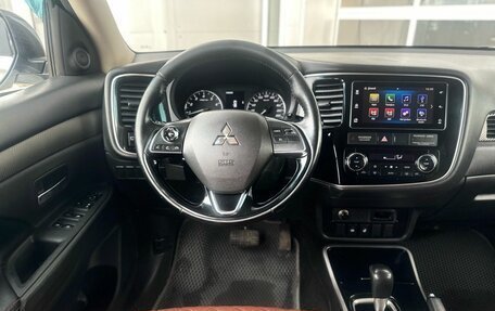 Mitsubishi Outlander III рестайлинг 3, 2017 год, 1 733 000 рублей, 17 фотография