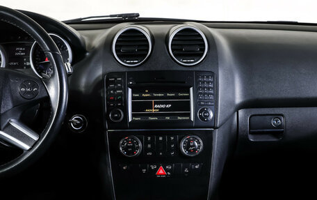 Mercedes-Benz M-Класс, 2009 год, 1 889 000 рублей, 14 фотография