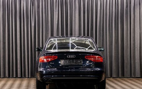 Audi A4, 2015 год, 1 495 000 рублей, 5 фотография
