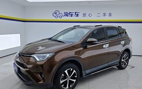 Toyota RAV4, 2019 год, 2 350 000 рублей, 2 фотография
