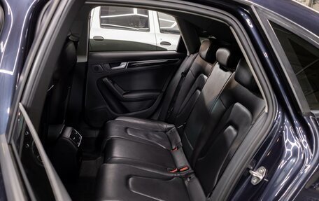 Audi A4, 2015 год, 1 495 000 рублей, 16 фотография