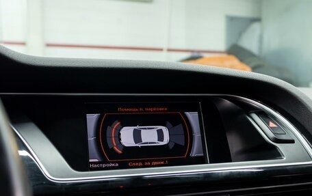 Audi A4, 2015 год, 1 495 000 рублей, 14 фотография