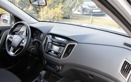 Hyundai Creta I рестайлинг, 2017 год, 1 518 000 рублей, 7 фотография