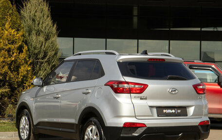 Hyundai Creta I рестайлинг, 2017 год, 1 518 000 рублей, 5 фотография