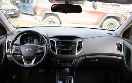 Hyundai Creta I рестайлинг, 2017 год, 1 518 000 рублей, 11 фотография