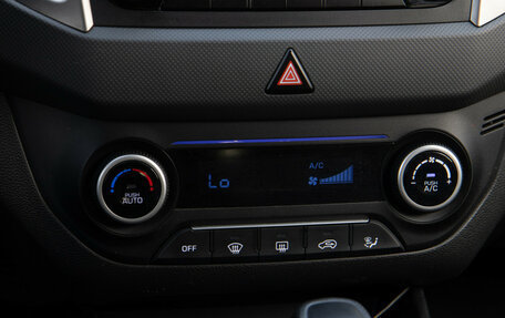 Hyundai Creta I рестайлинг, 2017 год, 1 518 000 рублей, 14 фотография