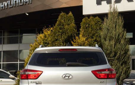 Hyundai Creta I рестайлинг, 2017 год, 1 518 000 рублей, 22 фотография