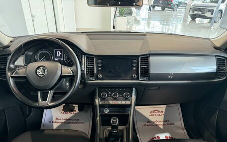 Skoda Kodiaq I, 2019 год, 2 249 000 рублей, 16 фотография