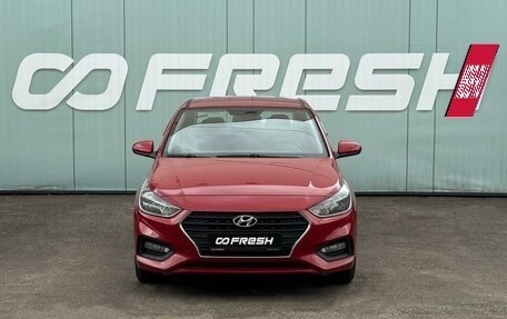 Hyundai Solaris II рестайлинг, 2020 год, 1 599 000 рублей, 3 фотография