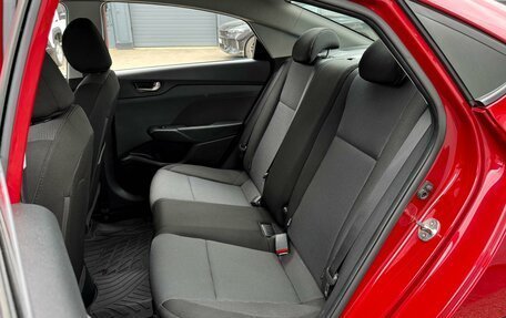 Hyundai Solaris II рестайлинг, 2020 год, 1 599 000 рублей, 9 фотография