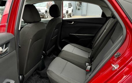 Hyundai Solaris II рестайлинг, 2020 год, 1 599 000 рублей, 11 фотография