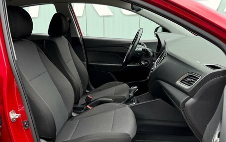 Hyundai Solaris II рестайлинг, 2020 год, 1 599 000 рублей, 8 фотография