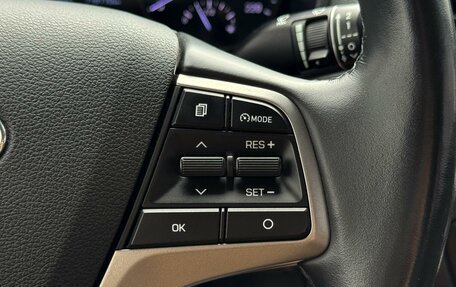 Hyundai Solaris II рестайлинг, 2020 год, 1 599 000 рублей, 16 фотография