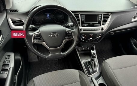 Hyundai Solaris II рестайлинг, 2020 год, 1 599 000 рублей, 6 фотография