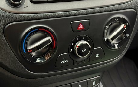 Hyundai Solaris II рестайлинг, 2020 год, 1 599 000 рублей, 20 фотография