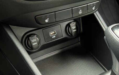 Hyundai Solaris II рестайлинг, 2020 год, 1 599 000 рублей, 21 фотография