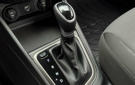 Hyundai Solaris II рестайлинг, 2020 год, 1 599 000 рублей, 22 фотография