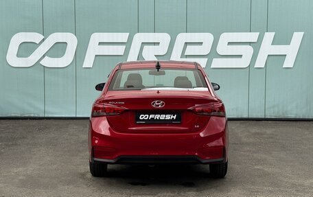 Hyundai Solaris II рестайлинг, 2020 год, 1 599 000 рублей, 4 фотография