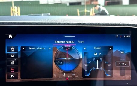 Mercedes-Benz GLS, 2025 год, 13 935 000 рублей, 7 фотография