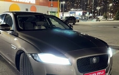 Jaguar XF II, 2016 год, 2 700 000 рублей, 1 фотография