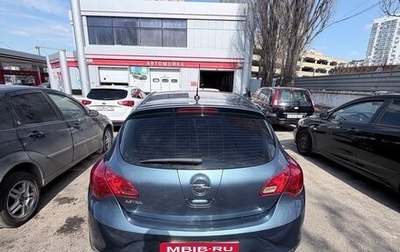 Opel Astra J, 2013 год, 845 000 рублей, 1 фотография