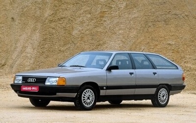 Audi 100, 1989 год, 85 000 рублей, 1 фотография