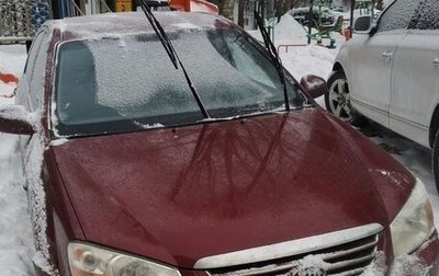 KIA Cerato I, 2007 год, 350 000 рублей, 1 фотография