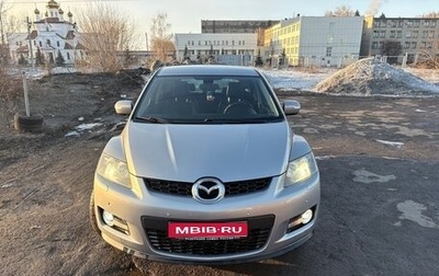 Mazda CX-7 I рестайлинг, 2008 год, 750 000 рублей, 1 фотография