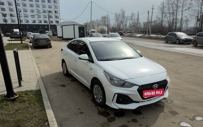 Hyundai Solaris II рестайлинг, 2018 год, 1 010 000 рублей, 1 фотография